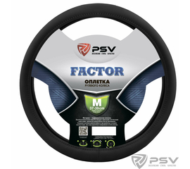 Оплётка на руль PSV FACTOR (Черный) M