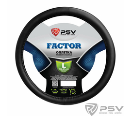 Оплётка на руль PSV FACTOR (Черный) L