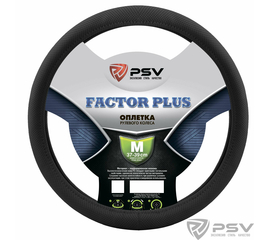 Оплётка на руль PSV FACTOR PLUS (Черный) M