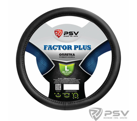 Оплётка на руль PSV FACTOR PLUS (Черный) L