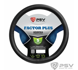 Оплётка на руль PSV FACTOR PLUS (Черный) S