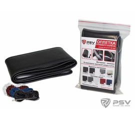 Оплётка на руль PSV со шнуровкой ACTUAL 4-нитки (Черный) M экокожа, с поролоном