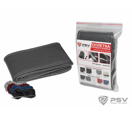 Оплётка на руль PSV со шнуровкой ACTUAL PLUS 4-нитки (Серый) M перфор. экокожа, с поролоном