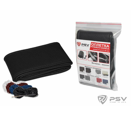 Оплётка на руль PSV со шнуровкой ACTUAL PLUS 4-нитки (Черный) M перфор. экокожа, с поролоном