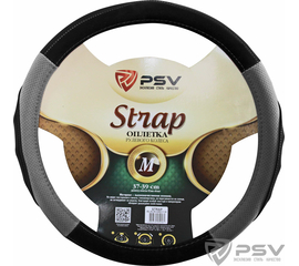 Оплётка на руль PSV STRAP Fiber (Черно-Серый) М