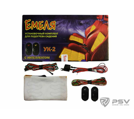 Устан.к-т для сидений "Емеля" УК-2 (разнесенный)