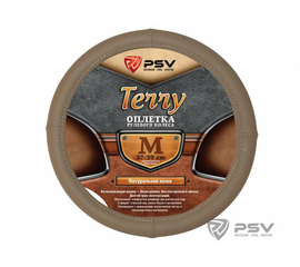 Оплётка на руль кож.перфор.PSV TERRY (Бежевый) M
