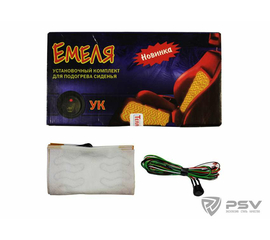 Установочный комплект для сидений "Емеля" УК (на одно сиденье)