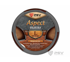 Оплётка на руль кожаная PSV ASPECT (Серый) L