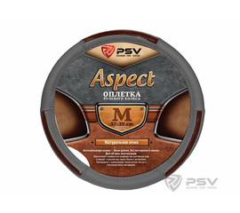 Оплётка на руль кожаная PSV ASPECT (Серый) M
