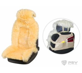 Накидка PSV Jolly Premium 145x53 бежевый с карманом 1шт.