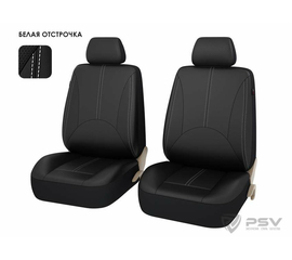 Авточехлы универсальные PSV Imperial Next 2 FRONT (Черный/отстрочка белая), экокожа