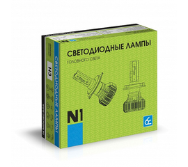Светодиодные лампы Вымпел N1, цоколь H3 (СSP-LED, 8000 Лм)