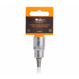 Головка 1/2" DR со вставкой TORX T45 длиной 55мм AirLine AT-BS-21