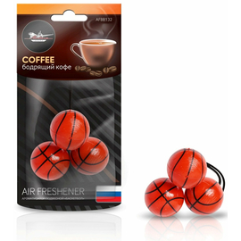 Ароматизатор подвесной "Баскетбол" бодрящий кофе AirLine AFBB132