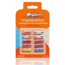 Предохранители "цилиндрические" в блистере (10 шт. 5-25А) AirLine AFU-V-01