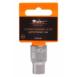 Головка торцевая 1/2" DR шестигранная 11мм AirLine AT-S12-04