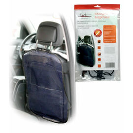 Накидка защитная на спинку переднего сидения (65*50 см), прозрачная AirLine AO-CS-18