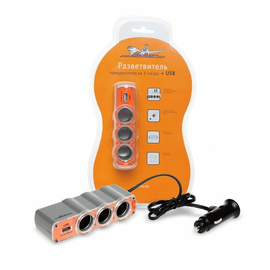Прикуриватель-разветвитель на 3 гнезда + USB (оранжевый) AirLine ASP-3U-03