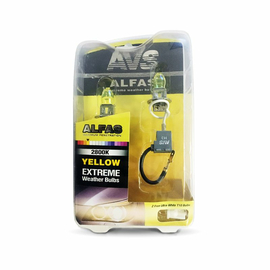 Газонаполненные лампы AVS "Alfas" "Максимальная освещённость" жёлтый 2800К H3, комплект 2 шт.