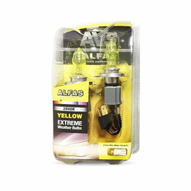 Газонаполненные лампы AVS "Alfas" "Максимальная освещённость" жёлтый 2800К H4, комплект 2 шт.