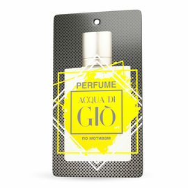 Ароматизатор Perfume (Acqua di gio/Вода) (бумажные) AVS FP-03