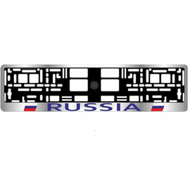 Рамка под номерной знак хром (RUSSIA) AVS RN-02