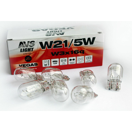 Лампа AVS Vegas 12V. W21/5W (W3x16q) BOX (10 шт.)