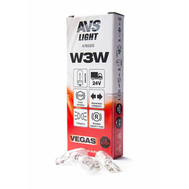 Лампа AVS Vegas 24V. W3W (W2, 1x9, 5d) BOX (10 шт.)