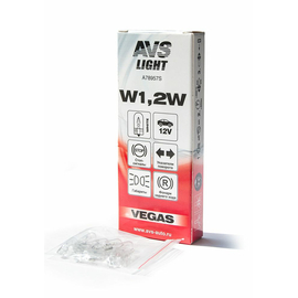 Лампа AVS Vegas 12V. W1, 2W (W2.1x4, 6d) BOX (10 шт.)