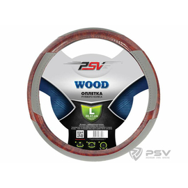 Оплётка на руль PSV WOOD (Серый) L