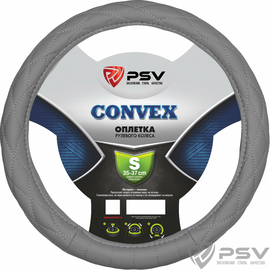 Оплётка на руль PSV CONVEX (Серый) S