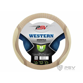 Оплётка на руль PSV WESTERN (Бежевый) M