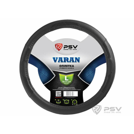Оплётка на руль PSV VARAN (Черный) L