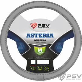 Оплётка на руль PSV ASTERIA (Серый) M