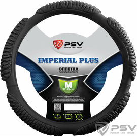 Оплётка на руль PSV IMPERIAL PLUS (Черный) M