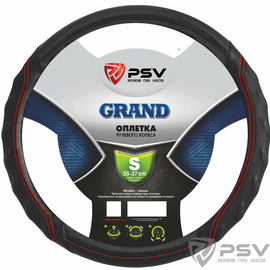 Оплётка на руль PSV GRAND (Черный/Отстрочка красная) S