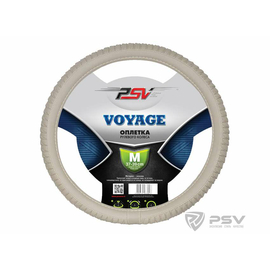 Оплётка на руль PSV VOYAGE (Бежевый) M