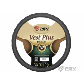 Оплётка на руль PSV VEST (EXTRA) PLUS Fiber (Серый) М