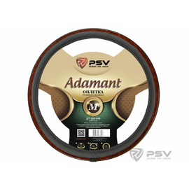 Оплётка на руль PSV ADAMANT (PRESTIGE) Fiber (Серый) М