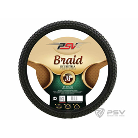 Оплётка на руль PSV BRAID Fiber (Черный) М