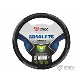 Оплётка на руль PSV ABSOLUTE (Серый) M