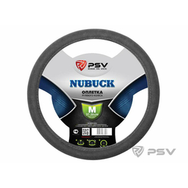 Оплётка на руль PSV NUBUCK (Серый) M