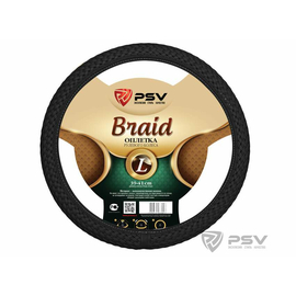 Оплётка на руль PSV BRAID Fiber (Черный) L