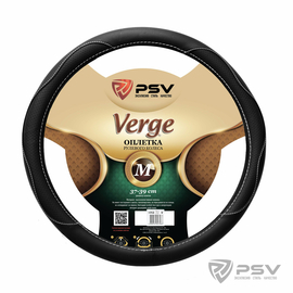 Оплётка на руль PSV VERGE Fiber (Черный/Отстрочка белая) M