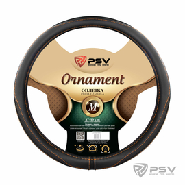 Оплётка на руль PSV ORNAMENT Fiber (Черный/Отстрочка коричневая) M