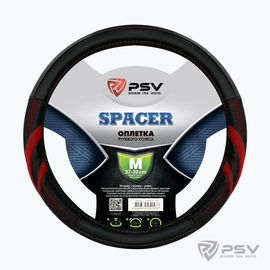 Оплётка на руль PSV SPACER (Черно-Красный) M