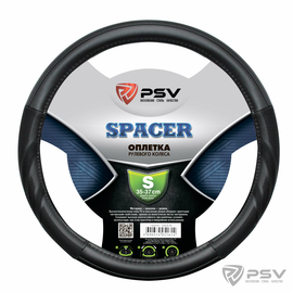 Оплётка на руль PSV SPACER (Черный) S