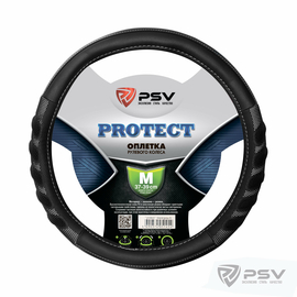Оплётка на руль PSV PROTECT (Черно-Серый) M
