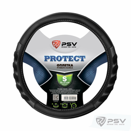 Оплётка на руль PSV PROTECT (Черно-Серый) S